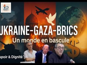 Guigue, Martin et Benderra