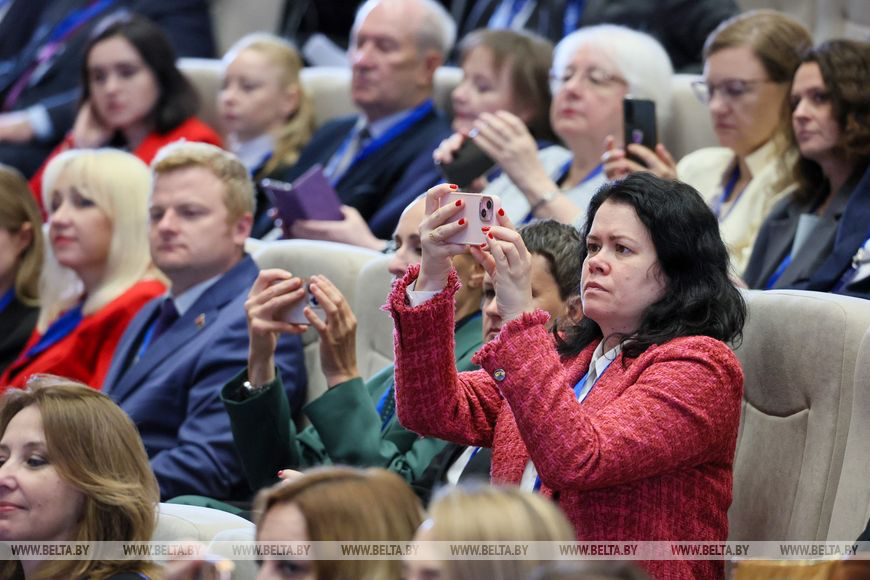 Forum économique eurasien