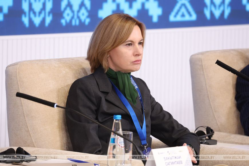 Forum économique eurasien