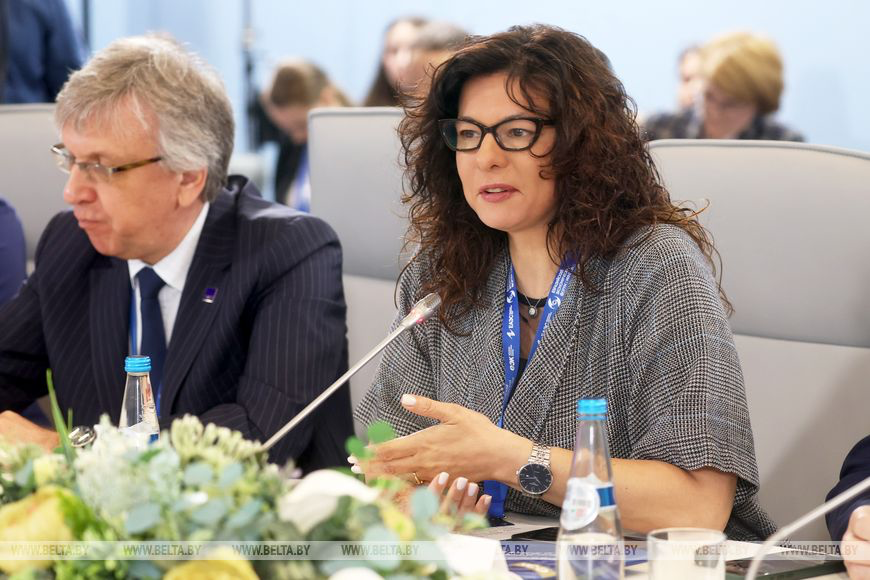 Forum économique eurasien