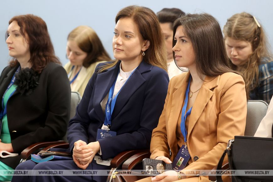 Forum économique eurasien