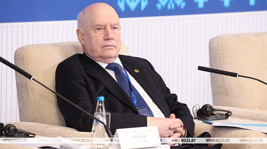 Forum économique eurasien