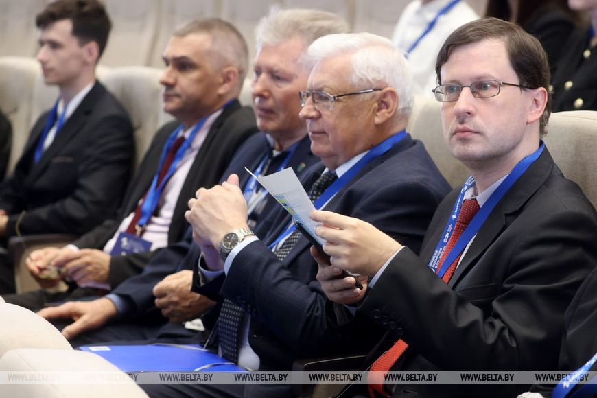 Forum économique eurasien
