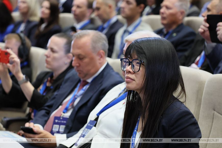 Forum économique eurasien