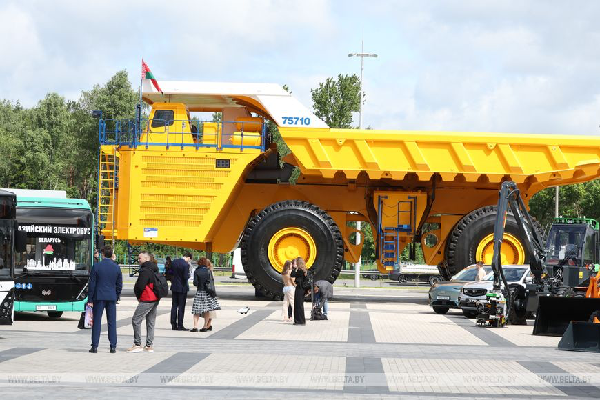 Forum économique eurasien